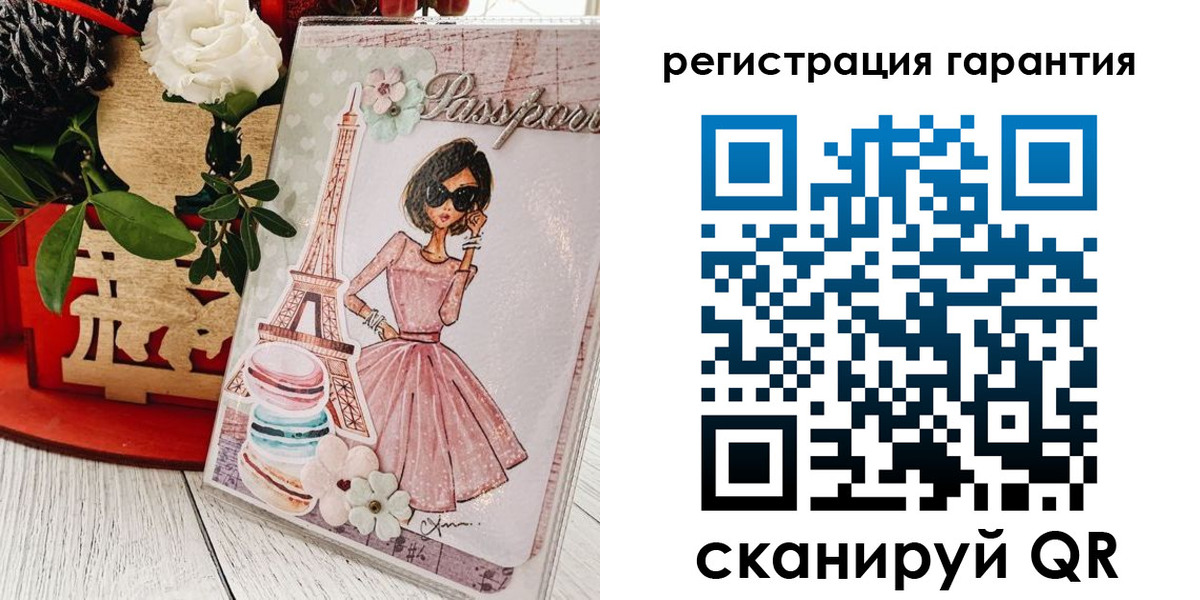 временная прописка в Красноуфимске